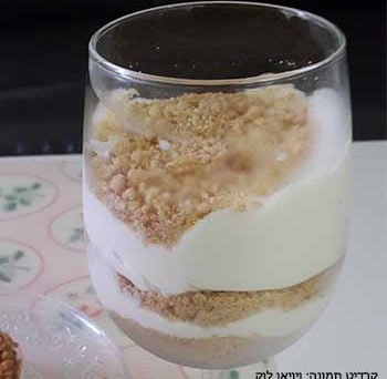 גבינה פירורים שיטת ה-30