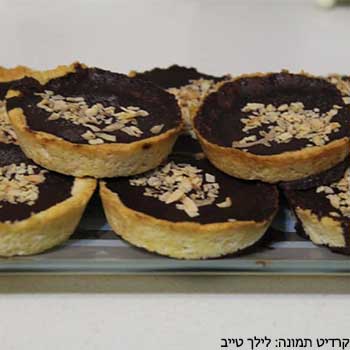 פאי שוקולד שיטת ה-30